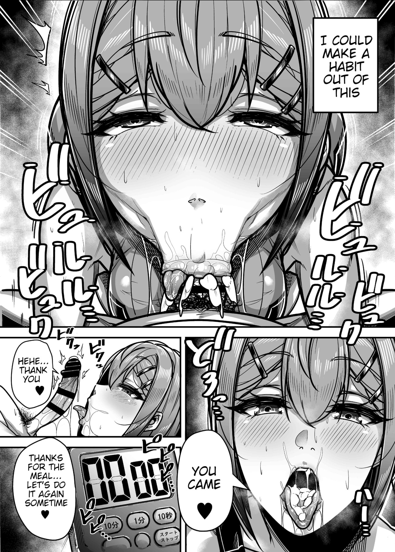 Hentai Manga Comic-Learning Language, Math, Science, And Sex-Read-32